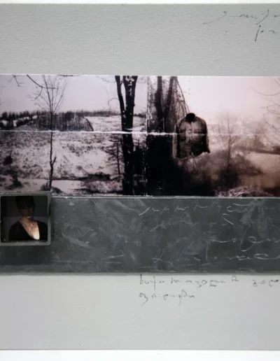 Caja 30<br/>Collage fotográfico montado en caja de hierro y plomo / Photo collage mounted on iron and lead box