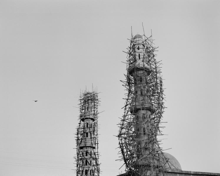 Mezquita en construcción. Bahir Dar, 2001<br/>Gelatina de plata / Silver gelatine